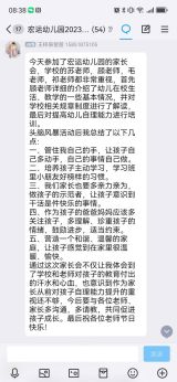 小二2.jpg