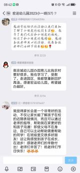 小一2.jpg