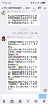 中二2.jpg