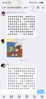 中二4.jpg