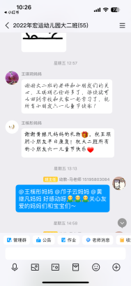 16d04bc72824cf2e41da17125f1c96a1.png