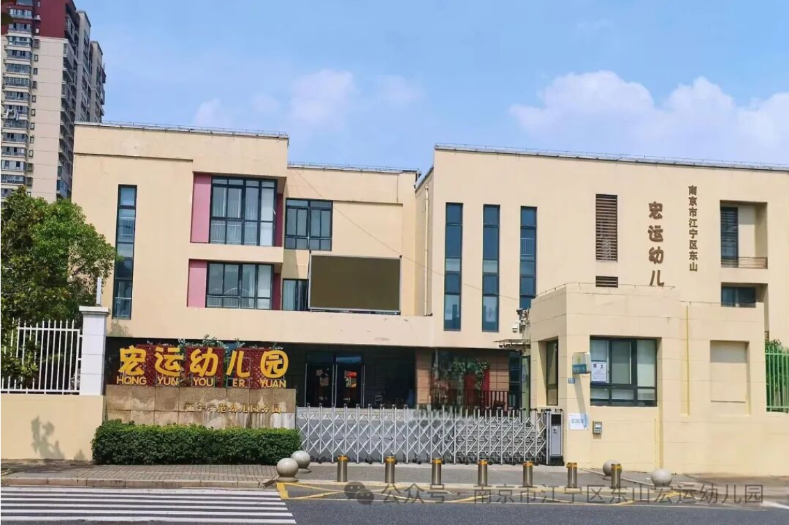 门口2.png 门口2.png