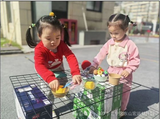 幼儿3.png 幼儿3.png