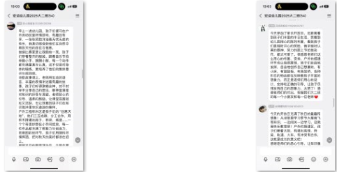 SN[EHSIRF~OI25)GADPSLZI.png SN[EHSIRF~OI25)GADPSLZI.png