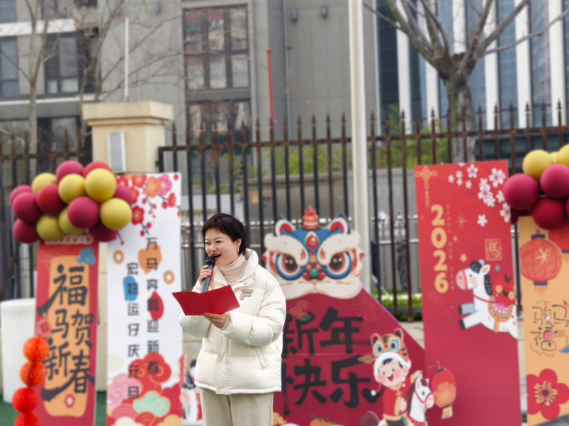 QQ20251230-133740.png QQ20251230-133740.png